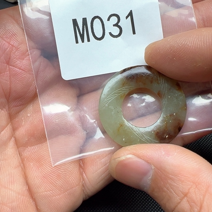 和田玉（糖玉）珠宝半成品未镶嵌