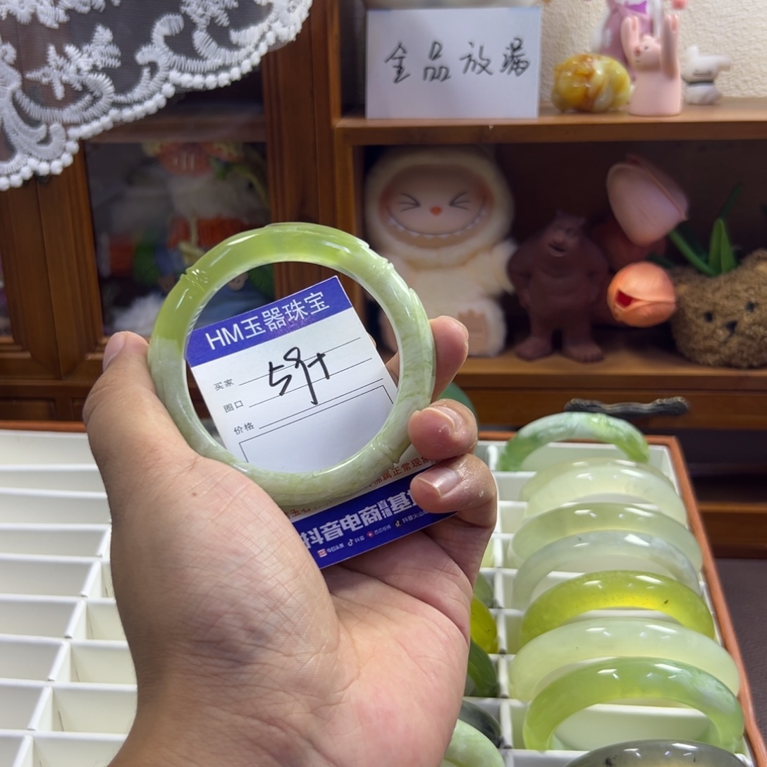 未镶嵌蛇纹石玉手镯154