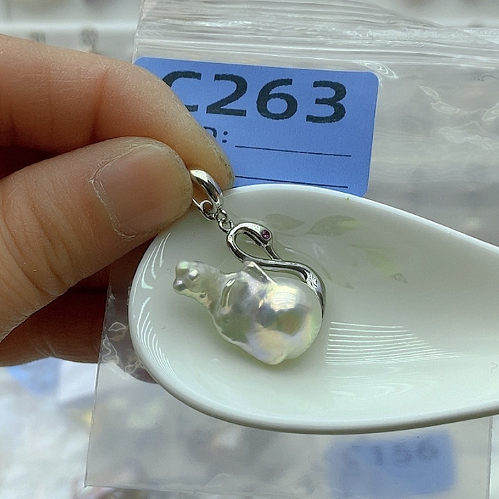 淡水珍珠颈饰未镶嵌