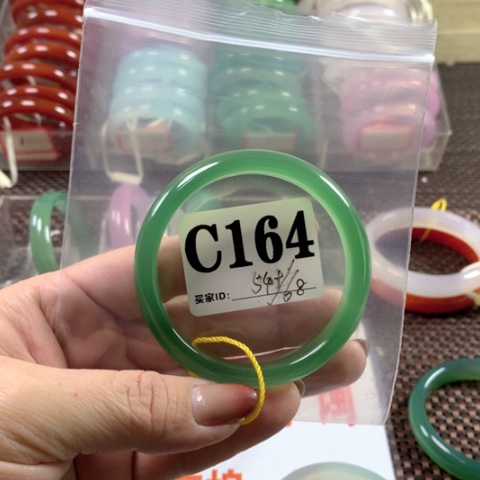 玛瑙/玉髓手镯合金