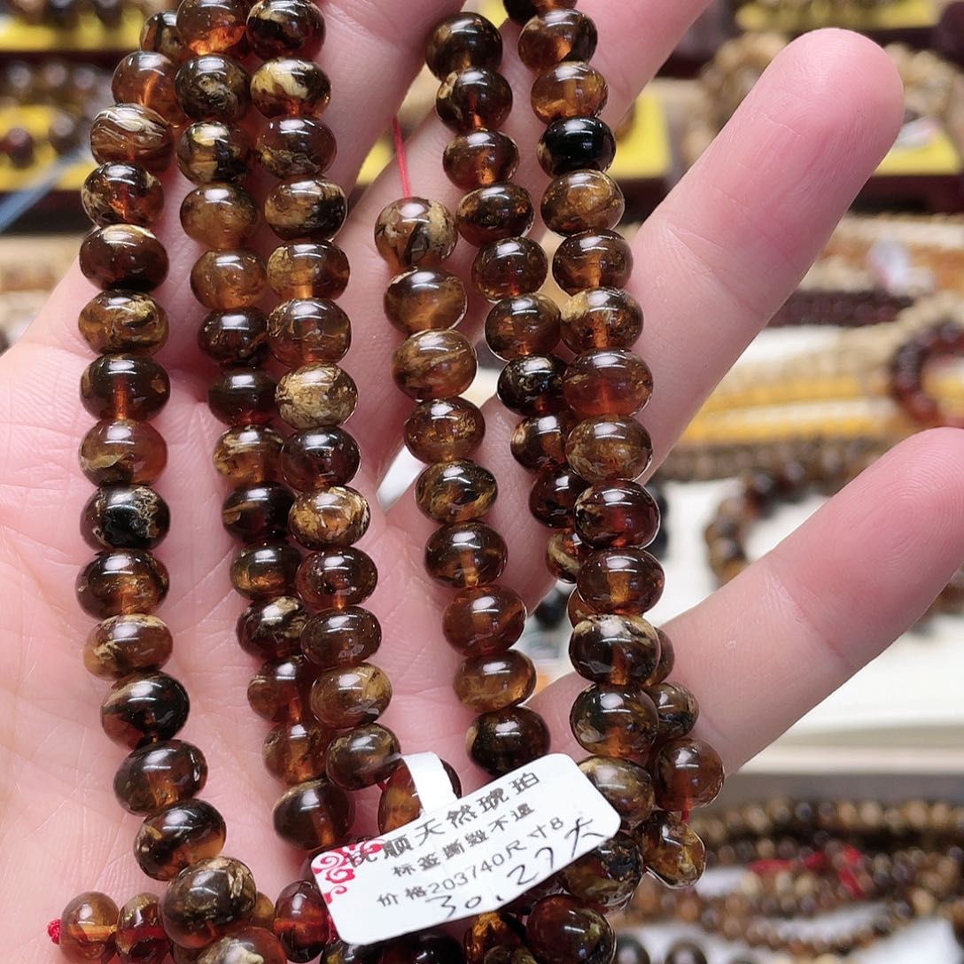 琥珀裸石未镶嵌八11320