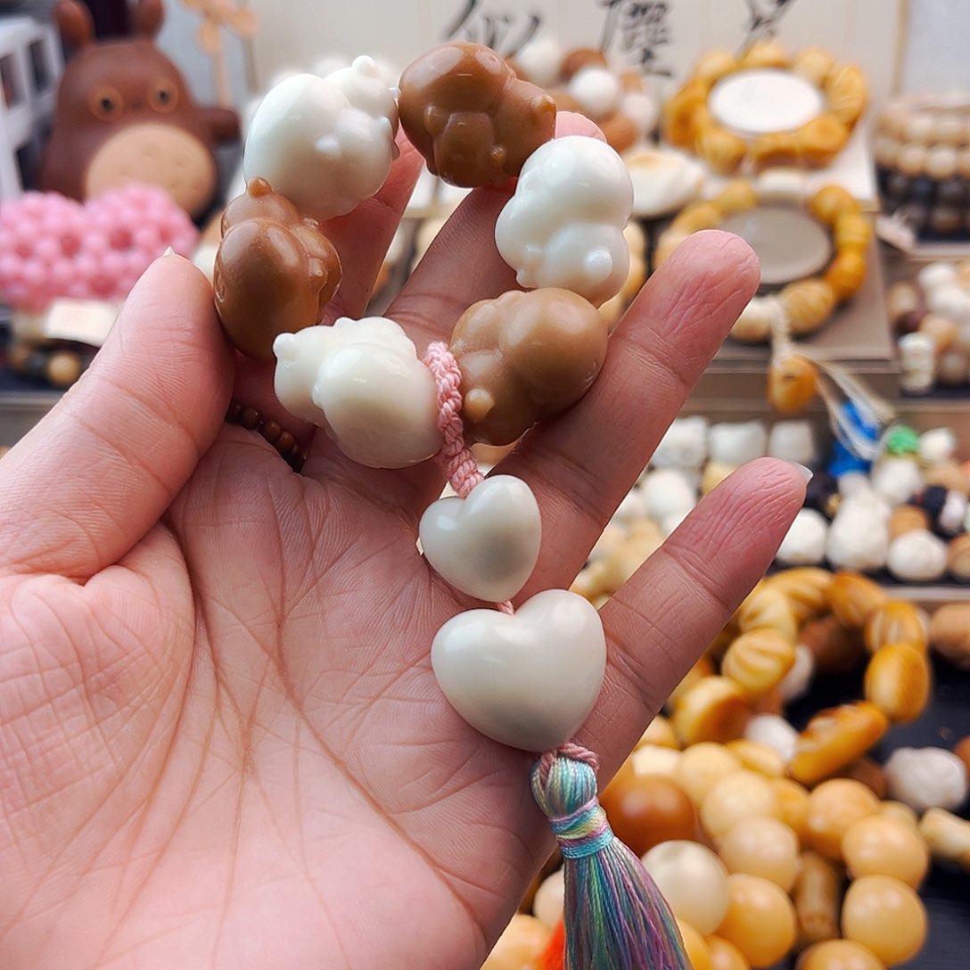 菩提根/象牙果吊坠默认微瑕九折爱心小熊手捻