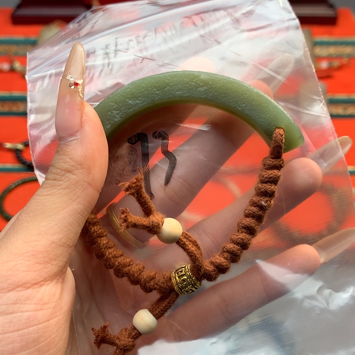 和田玉（糖玉）颈饰未镶嵌吳