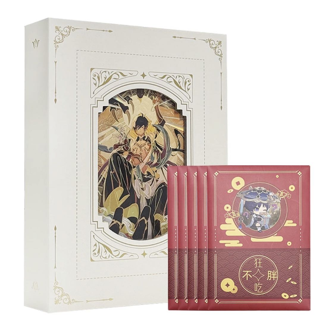 【原神平拆】次元界原神色纸 收藏卡牌（默认代拆）G