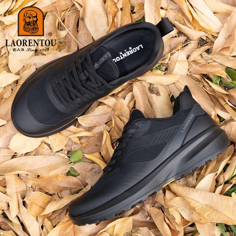 老人头2025夏季新款大网眼透气户外徒步鞋防滑防滑减震休闲