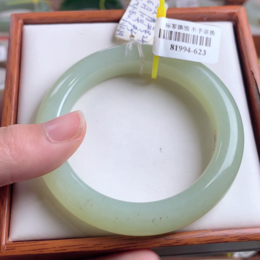 【闪购商品】和田玉手镯未镶嵌54.1