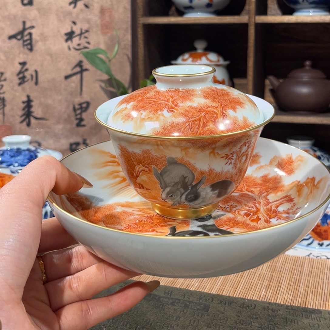 陶杯子微瑕景德镇陶瓷主人杯