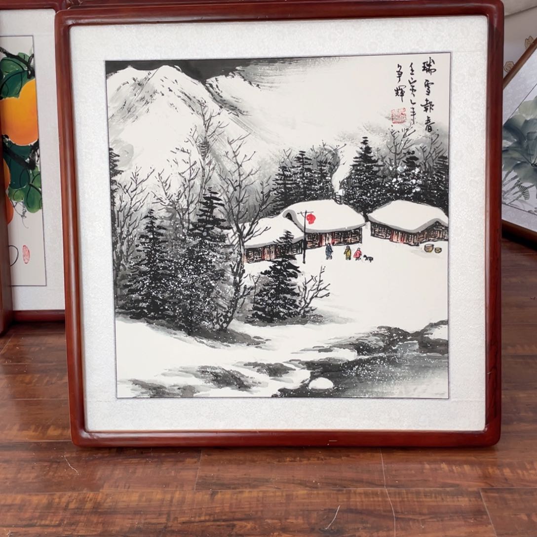 国画带框尺寸63*63厘米