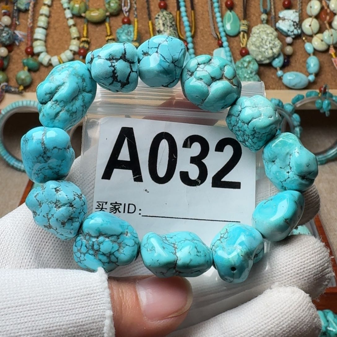 绿松石珠宝奇石未镶嵌62.5g/17mm