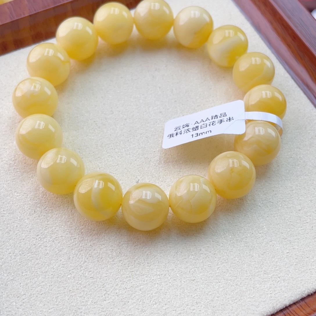 蜜蜡未镶嵌手链蜜蜡手串21.1克