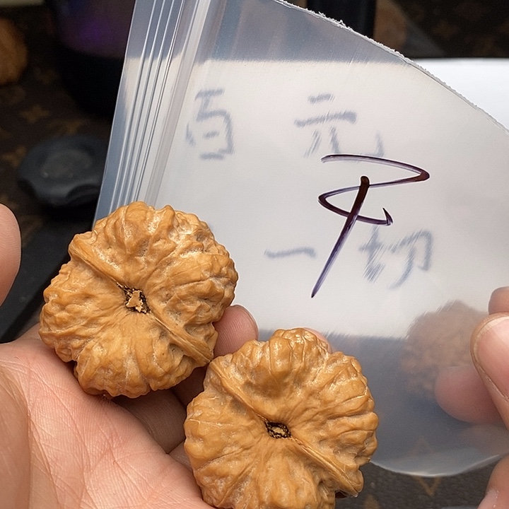 吊坠文玩核桃753357573357357