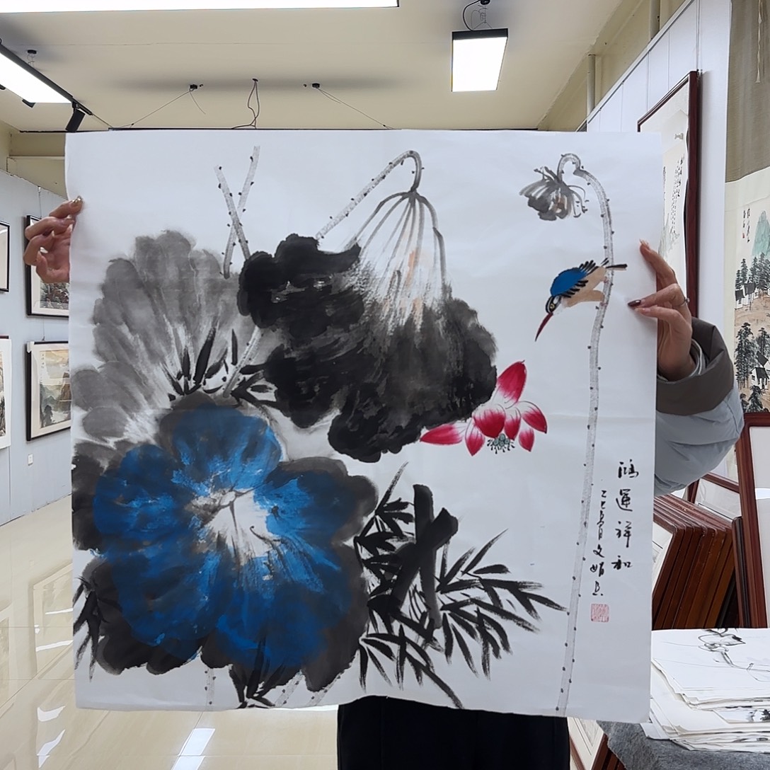 国画国画作品展览会等活动