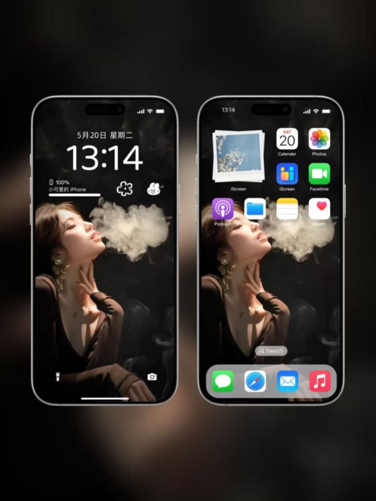 4K高清丨美女吐烟丨苹果安卓 手机锁屏动态＋桌面静态氛围感屏保