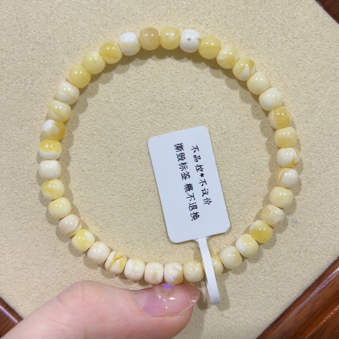 蜜蜡手链未镶嵌5.5m金瓷白 瑕