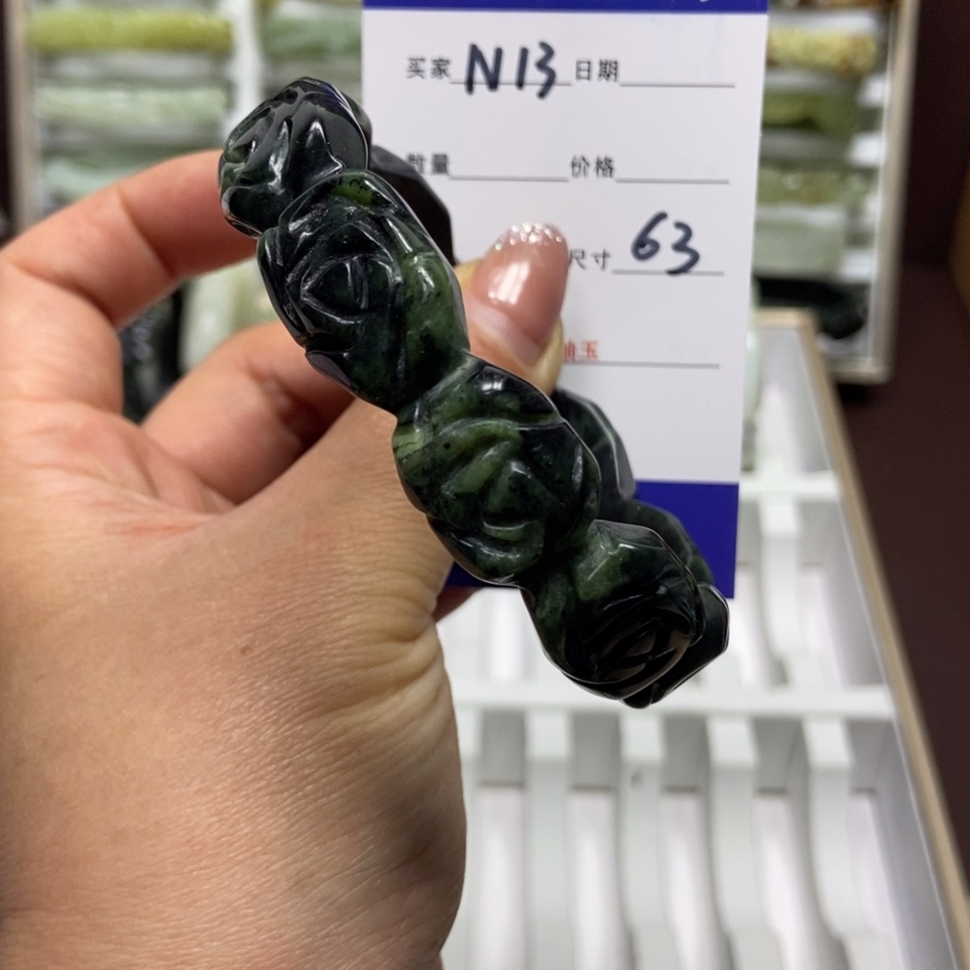 蛇纹石玉手镯未镶嵌