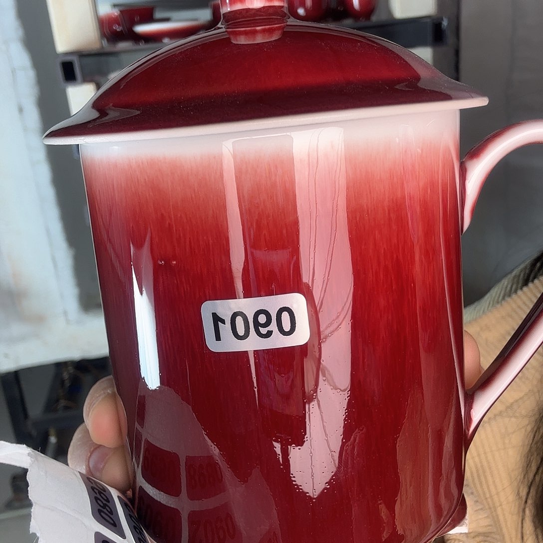 杯景德镇郎红陶瓷