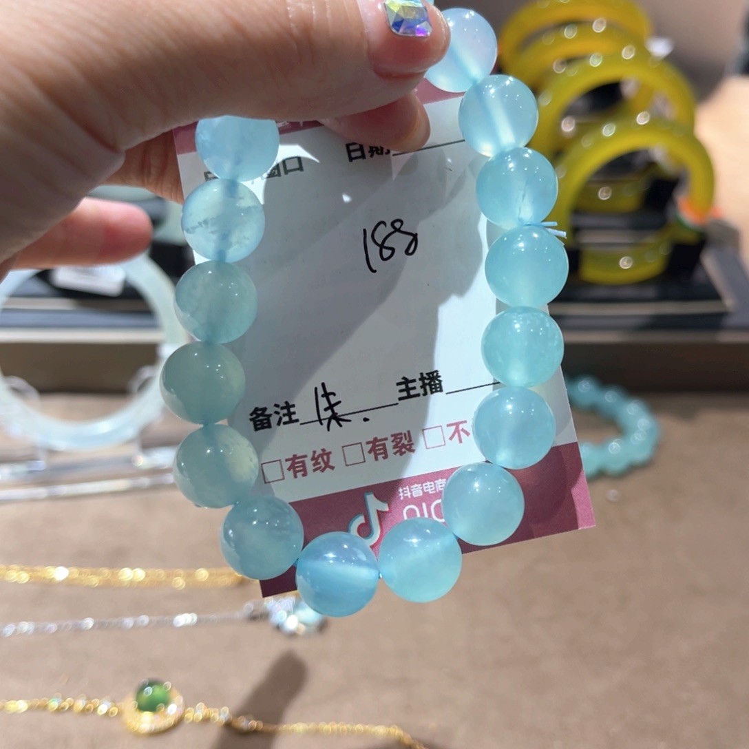 蛇纹石玉手镯未镶嵌朱*