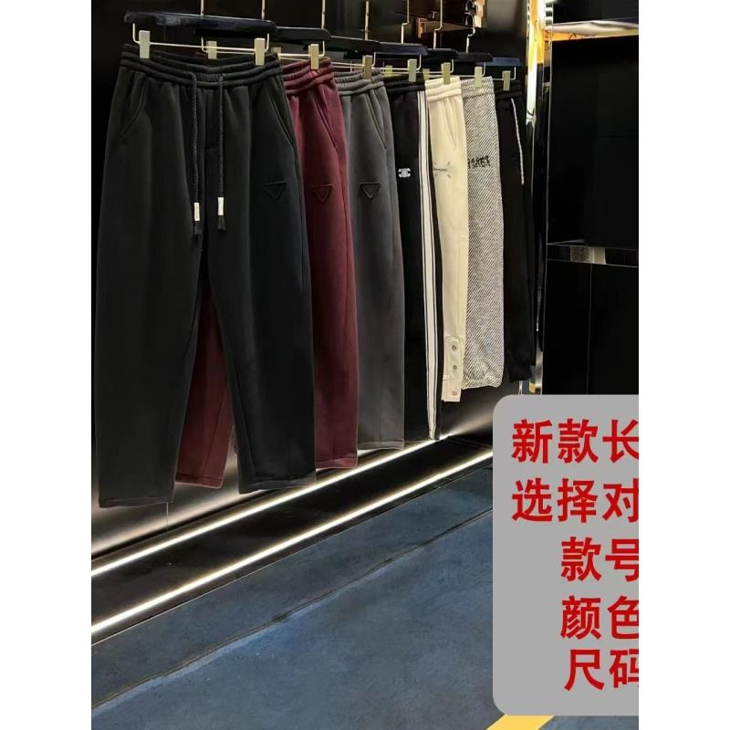 九姐【201-290】新款情侣时尚潮流男女休闲长裤