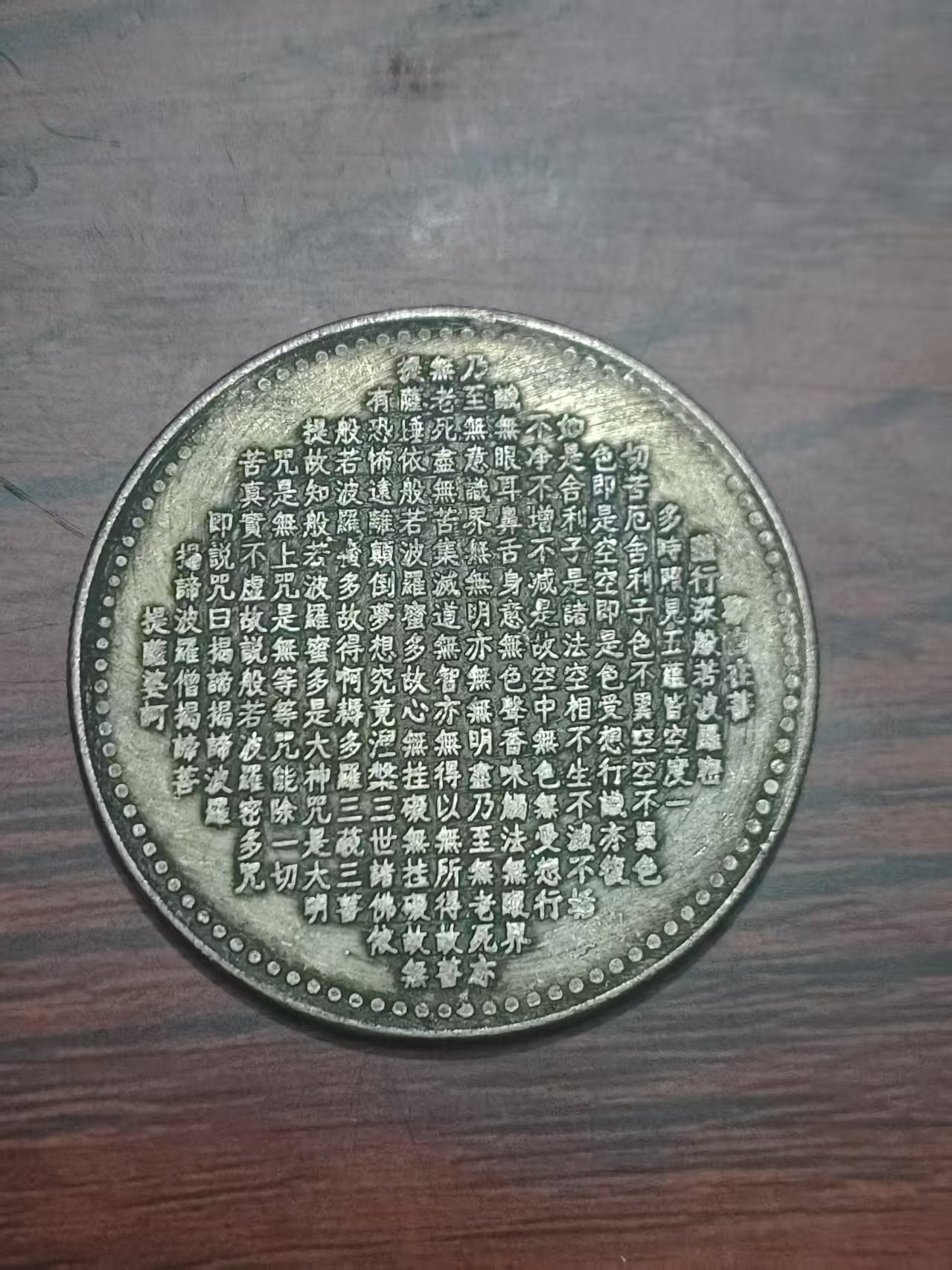 L016精选手工摆件现代仿古复古工艺摆件