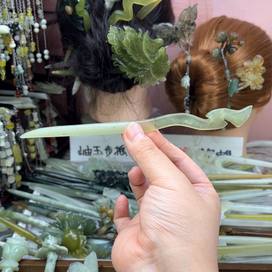 蛇纹石玉发饰未镶嵌默认微瑕岫玉发簪