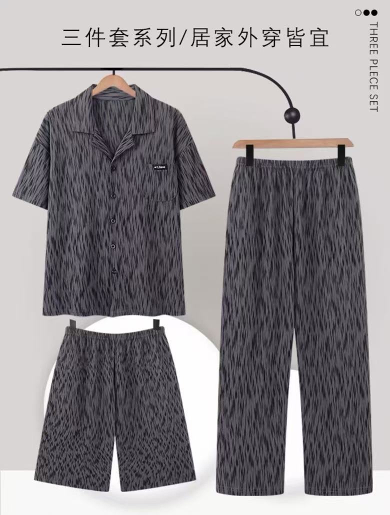 【800-850】三件套高品质短袖夏季薄款睡衣家居服男款情侣睡衣棉质