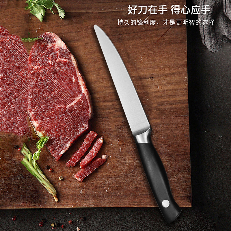 厨房削皮刀水果刀轻便小刀厨房刀具306