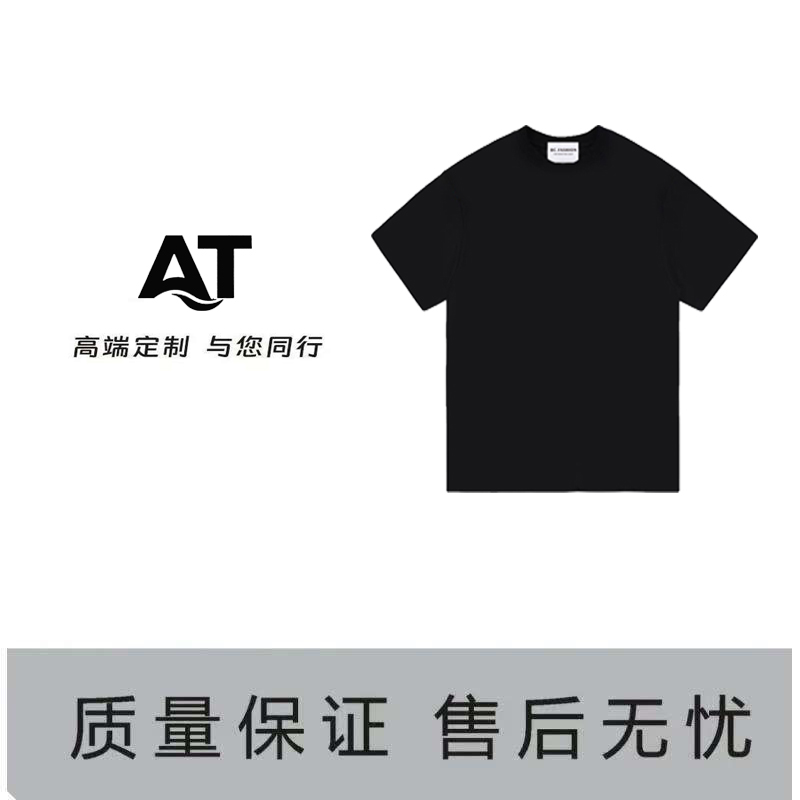 【3号链接-啰小葳青花瓷】重磅奢品宽松短袖男女同款T恤MYA-5602