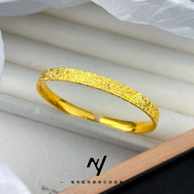  【开口碎冰冰镯】气质时尚 简约百搭