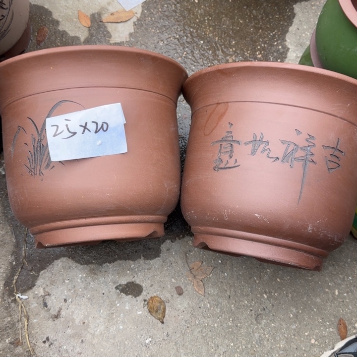 花盆紫砂特价商品