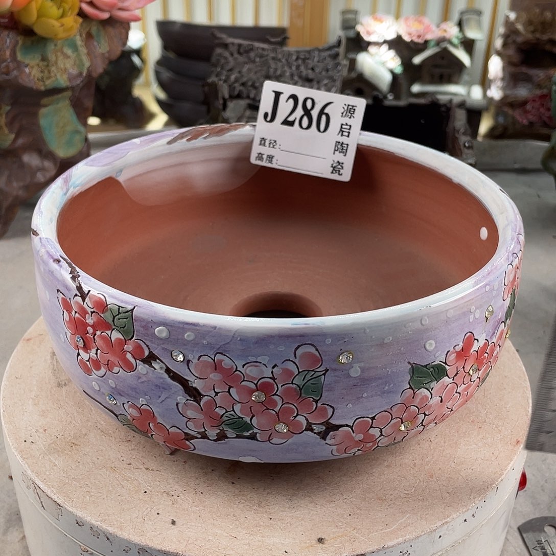 紫砂花盆景德镇陶瓷花盆286