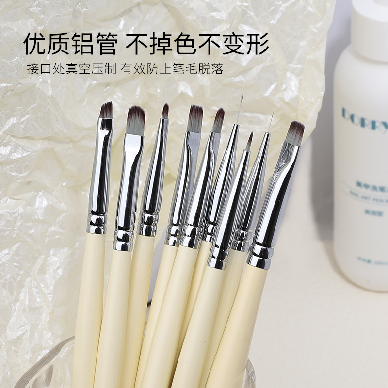 DORRYLA多莉美甲笔桦木笔杆光疗彩绘晕染圆头笔刷晕染渐变大方圆