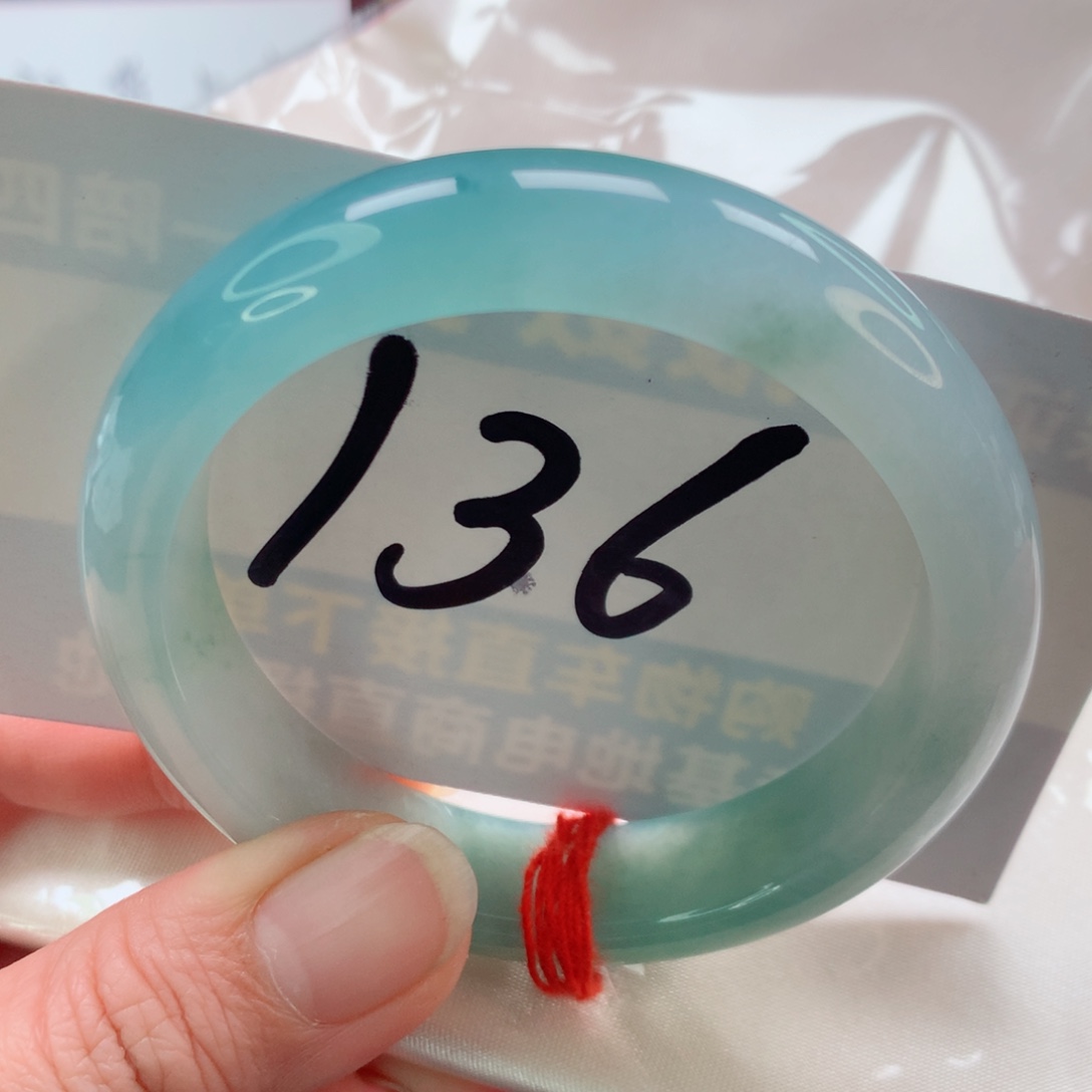 未镶嵌手镯翡翠正