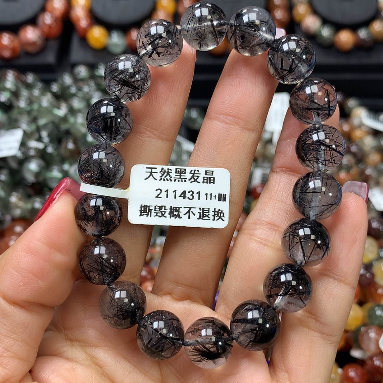 【闪购商品】水晶手链未镶嵌，