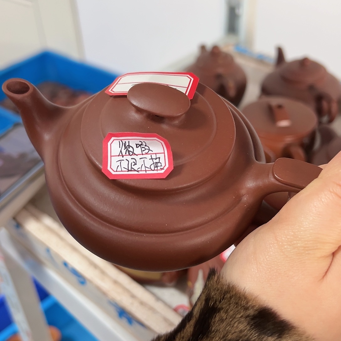 紫砂茶壶黄龙山原矿底槽青250