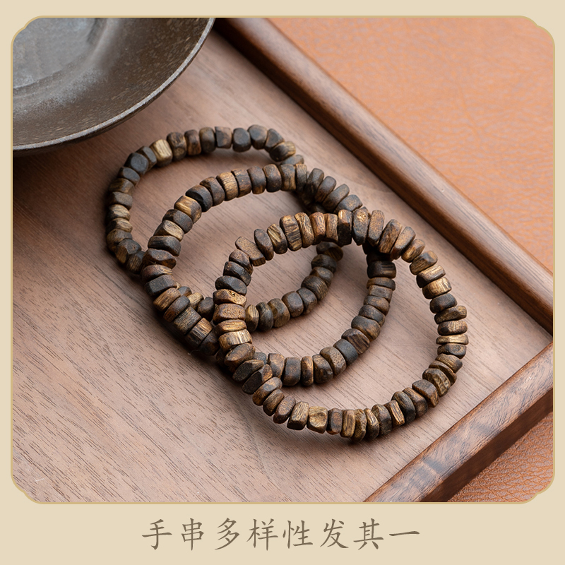 沉香【碎银几两】九九沉莺歌绿奇楠沉香随形（手串多样性发其一）