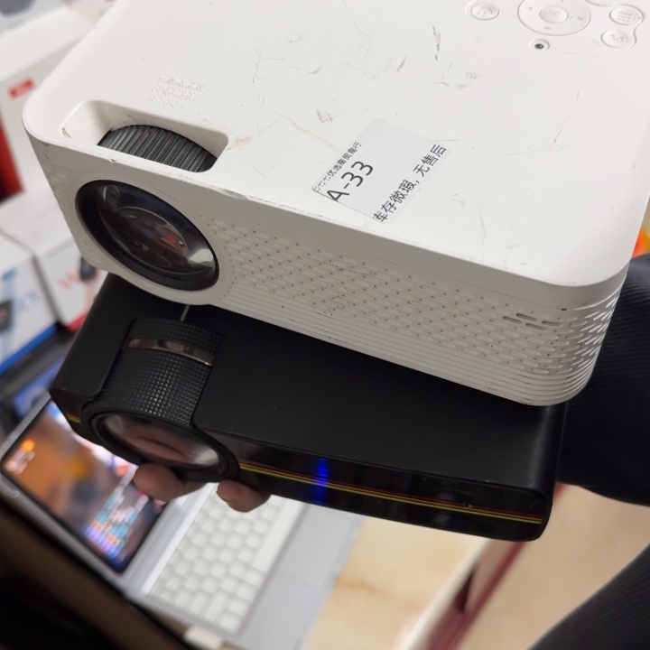 A-33居家日用百货2个坏的投影仪裸机