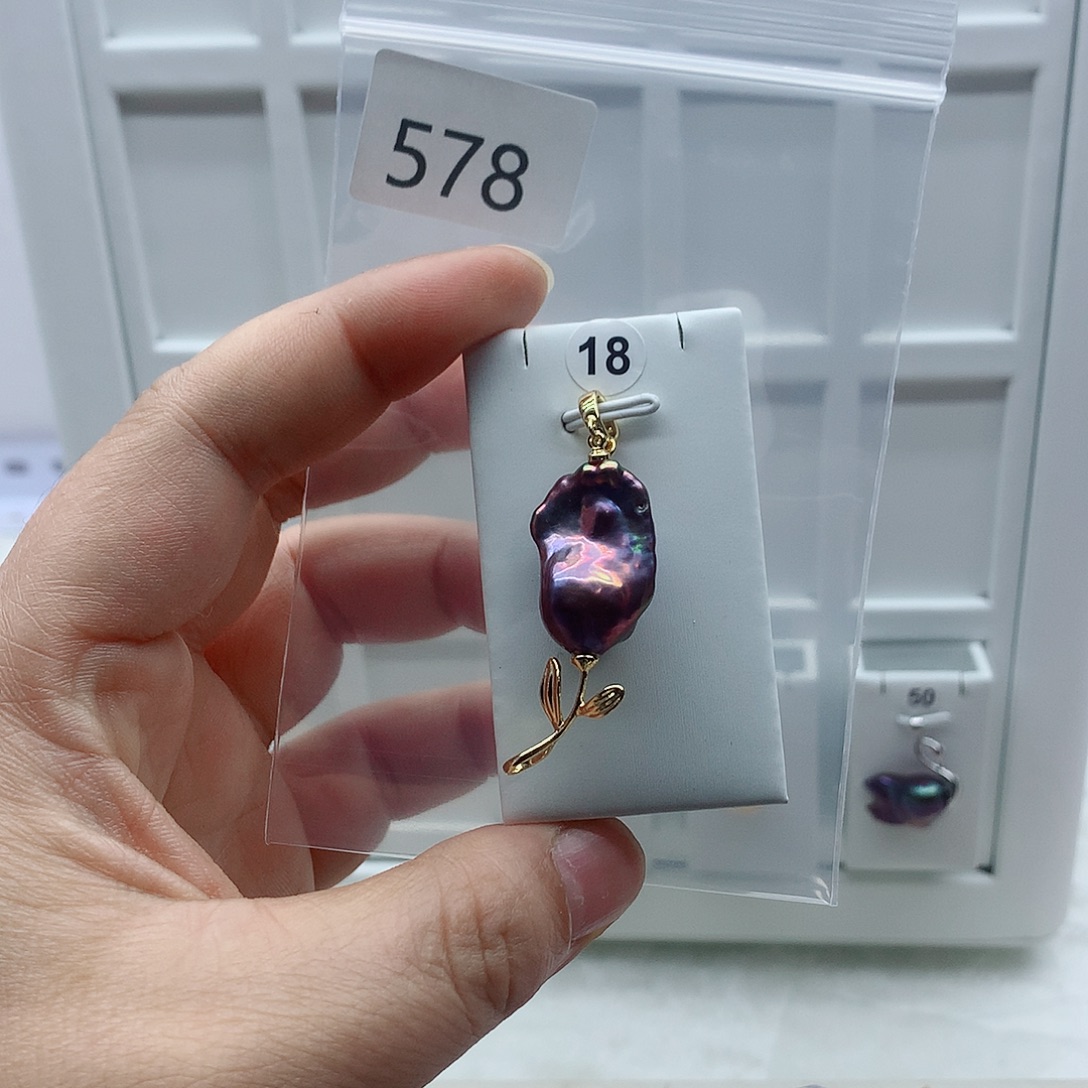 合金淡水珍珠吊坠(不含链)