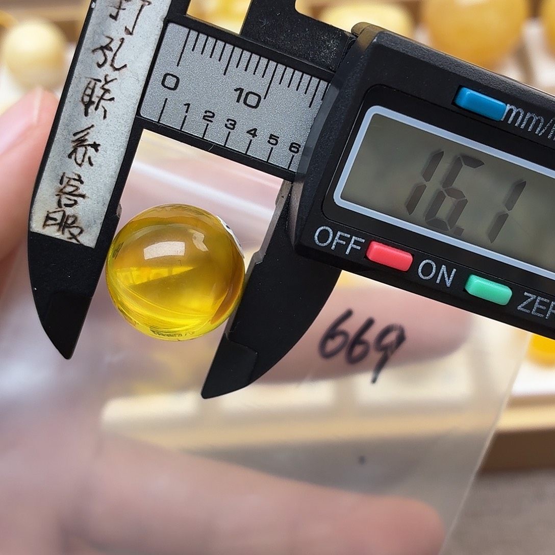 3***3蜜蜡未镶嵌裸石蜜蜡