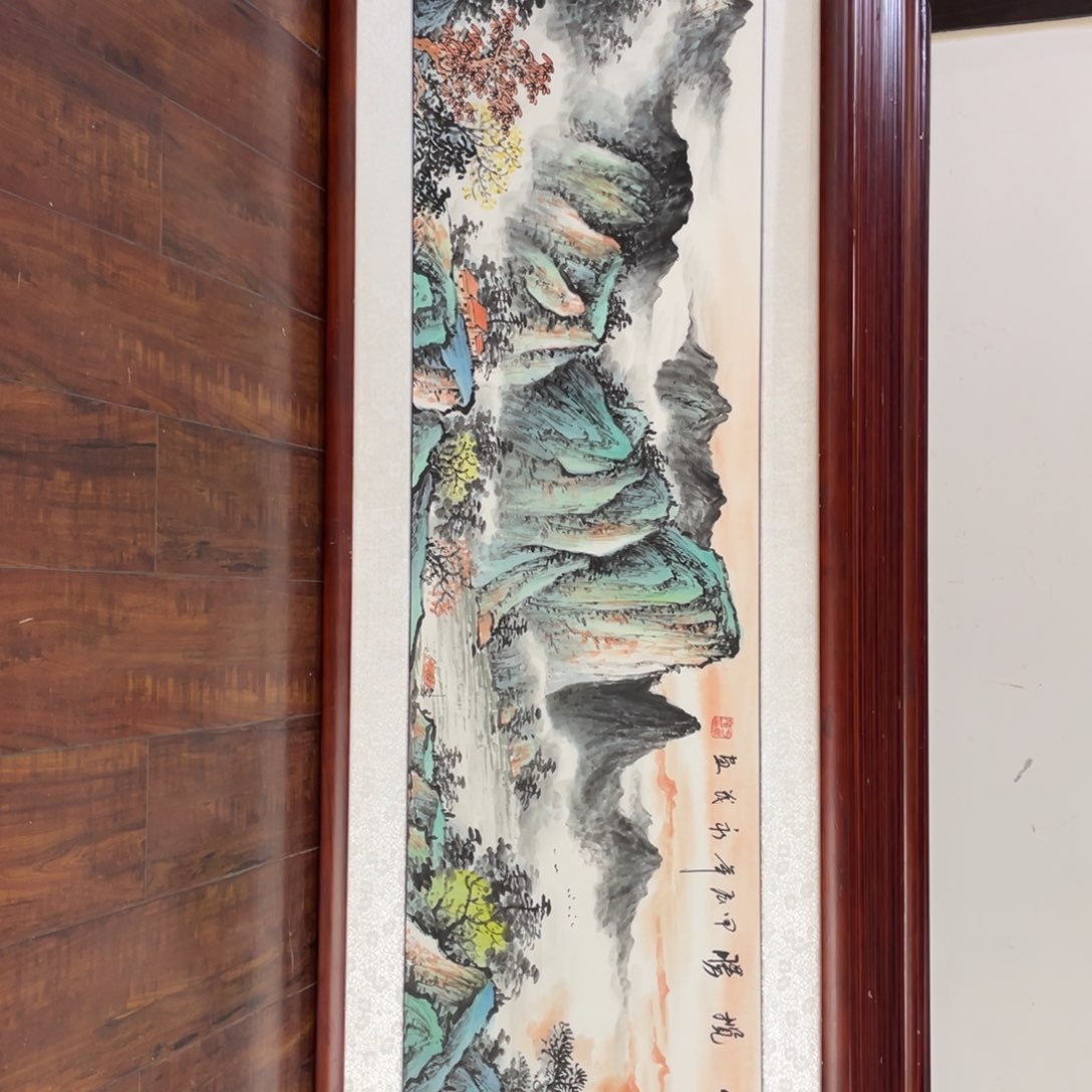 国画带框尺寸48*163厘米