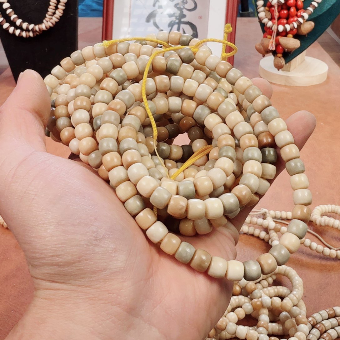 手串菩提根/象牙果龙脊菩提原生态多宝长串