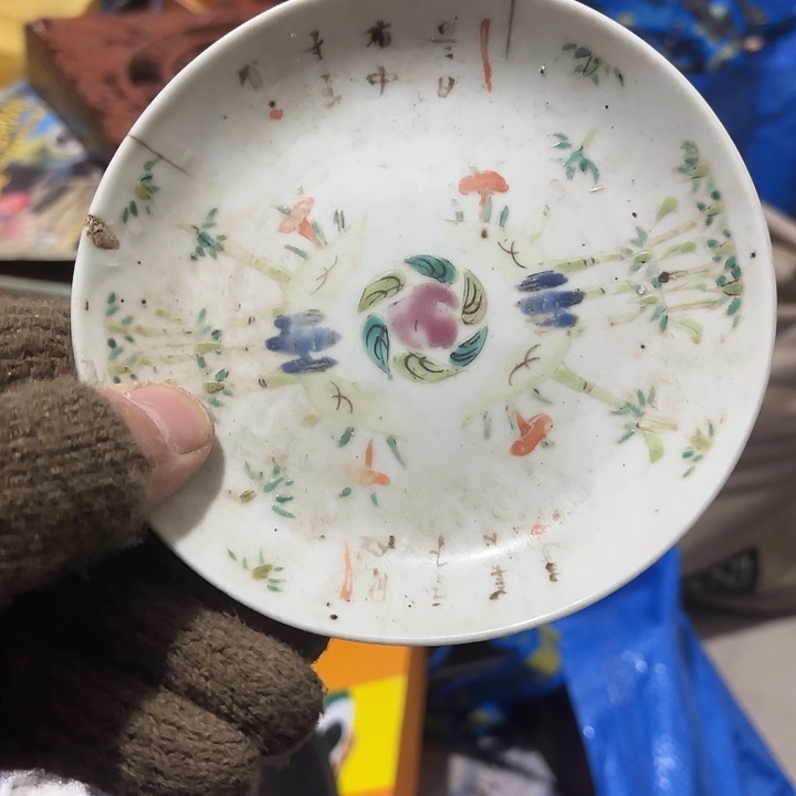 赤***子杂色豆（科檀/科特迪瓦檀木）