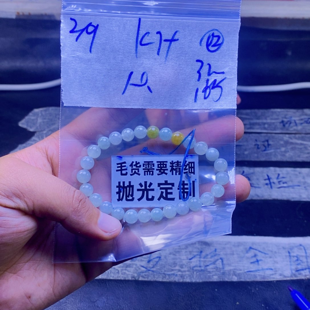 定制翡翠未镶嵌心****单拍一发一
