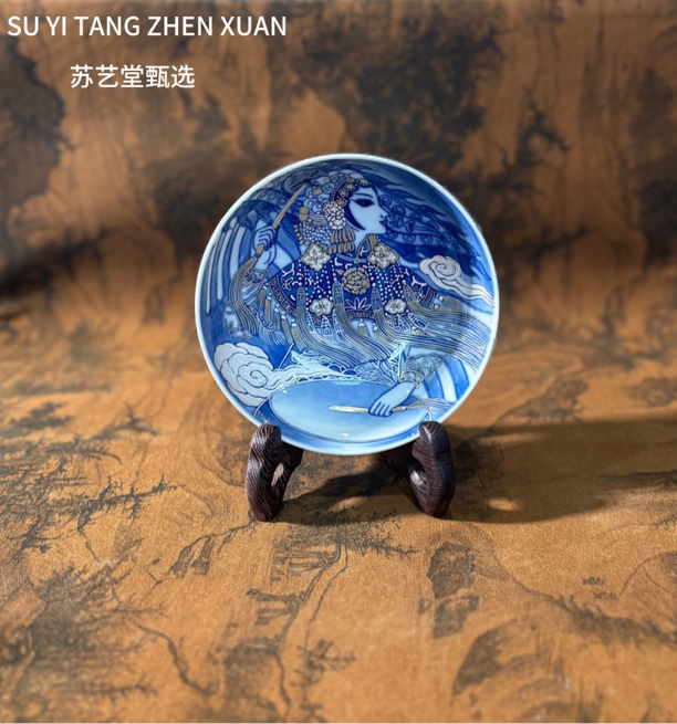 《苏艺堂甄选》《良朋柴窑》青花描金银梁红玉普洱杯