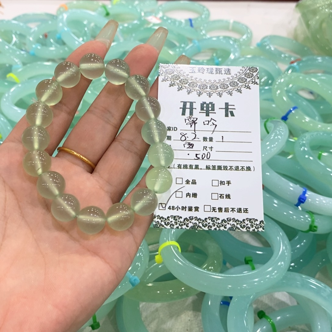 霁***吟蛇纹石玉未镶嵌手镯