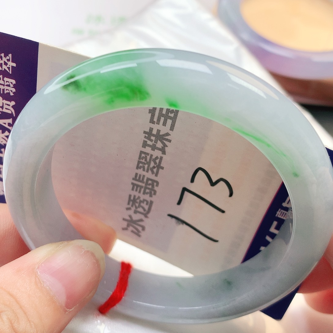 未镶嵌手镯翡翠1721号缅甸纯天然翡翠冰飘绿起胶感