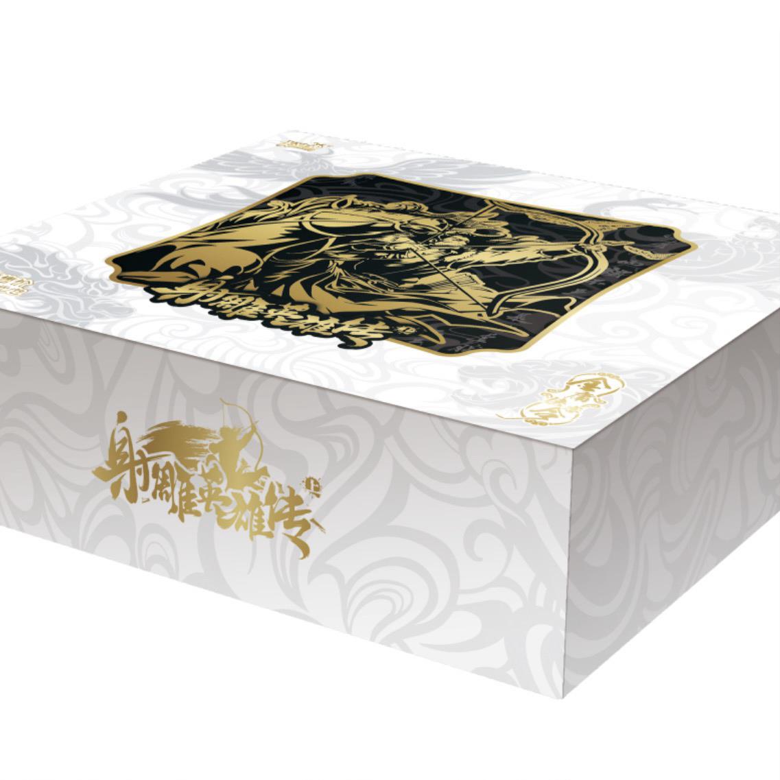 【吃吃/白虎对对碰】卡游第一弹射雕英雄传金庸侠客令收藏卡牌