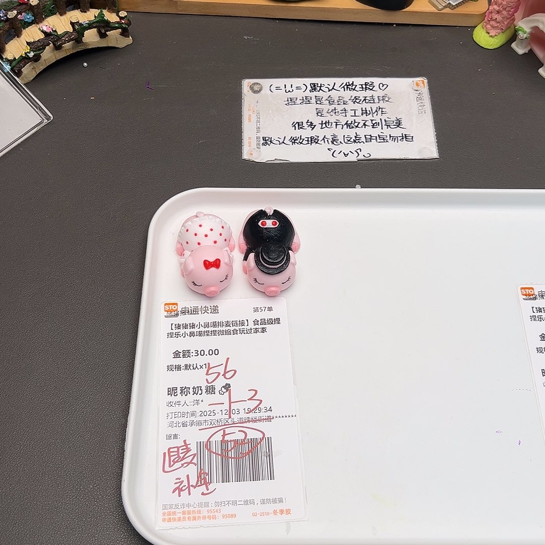 硅胶补米奶糖宝宝专属