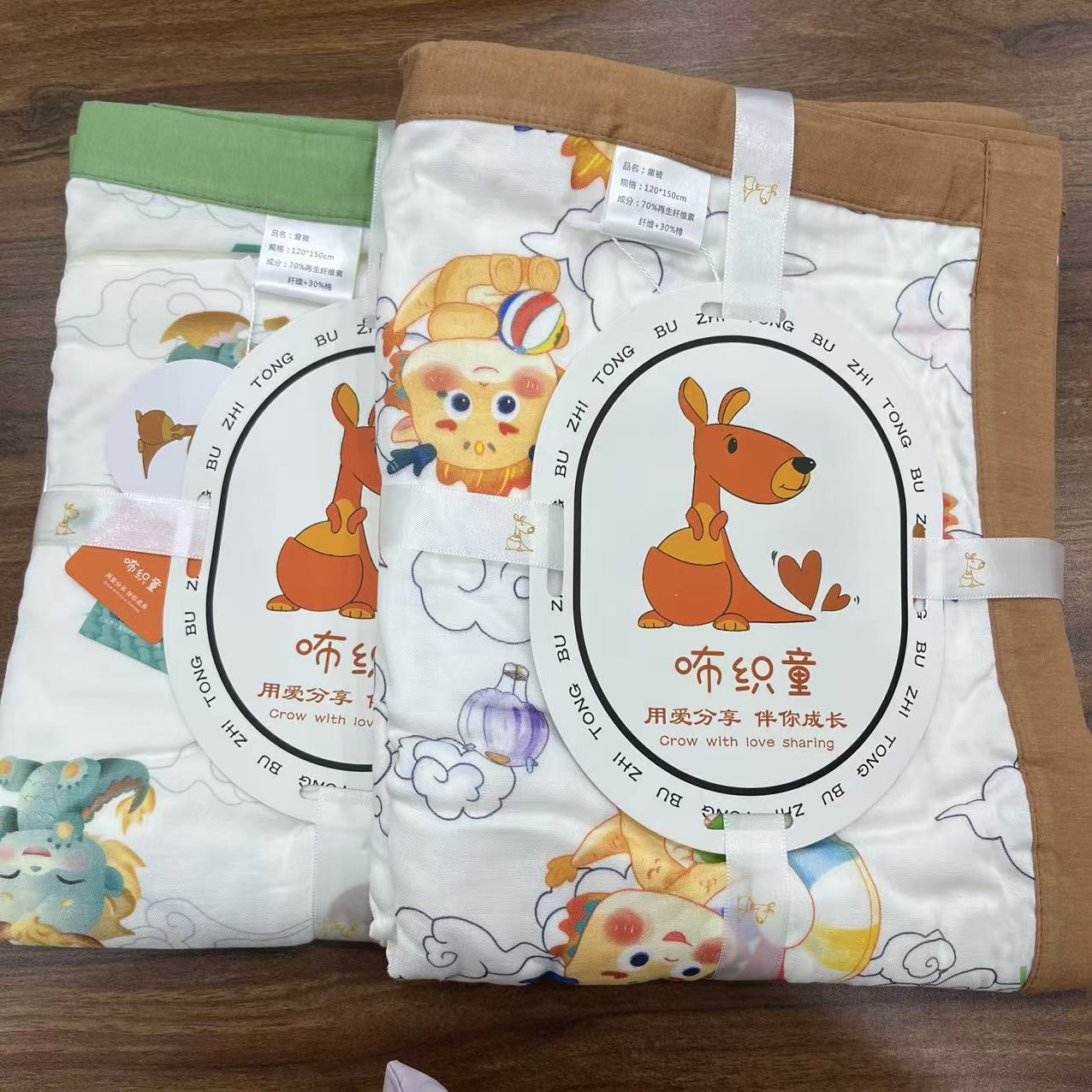 120*150四层竹棉盖毯空调毯