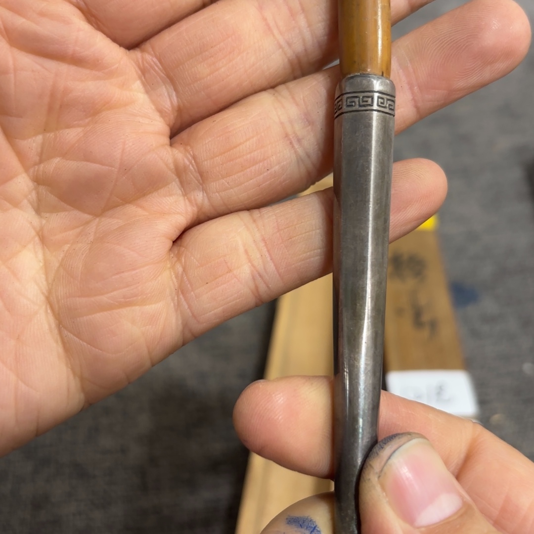 非常好看的物品 The 