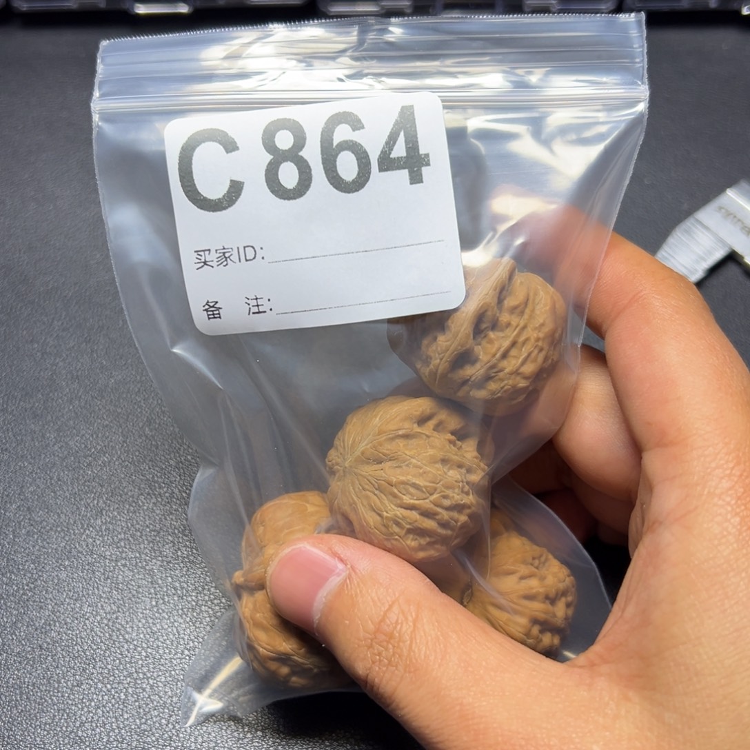 把件核桃哈哈哈哈